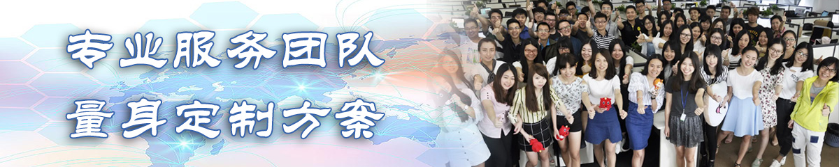 巴中OA系统